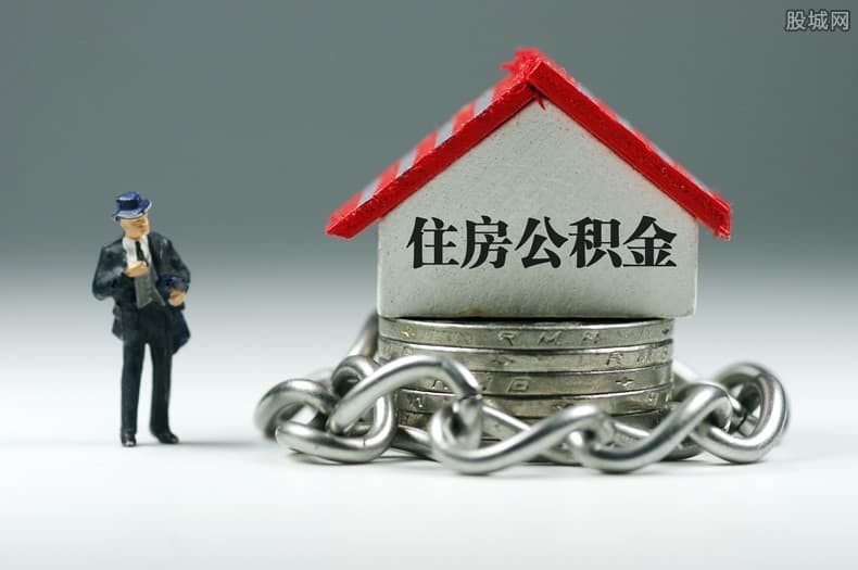 ​上海市房子抵押贷款申请年限