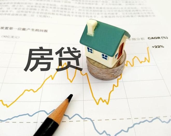 上海市农商银行40天新增存贷款总额超百亿