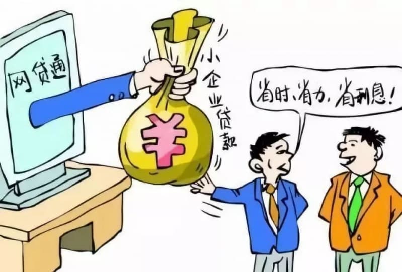十年来上海市银行业资产和银行贷款增长均超过140%
