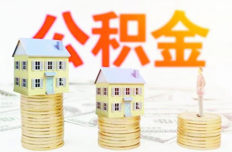 小微企业在上海贷款公司审贷成功率能达百分之